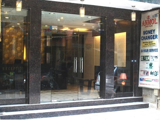 Anmol Hotel